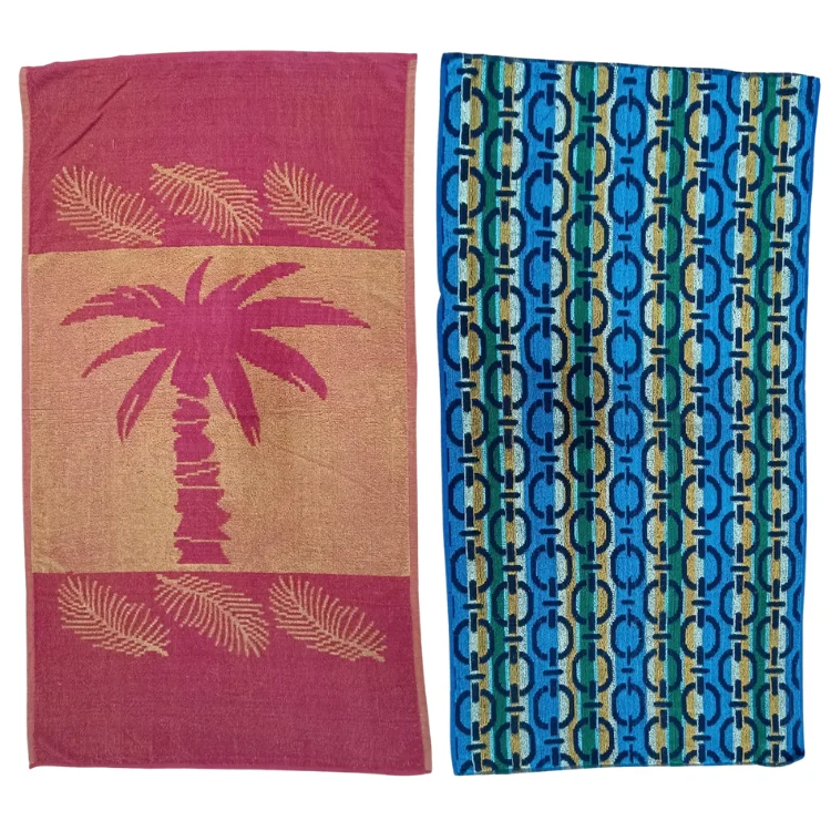 Beach Towel
